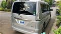 2015 Nissan Serena