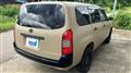2002 Toyota Probox Van
