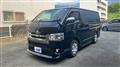 2017 Toyota Hiace Van