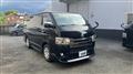 2017 Toyota Hiace Van