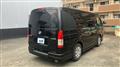 2017 Toyota Hiace Van