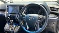 2016 Toyota Alphard G