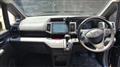 2014 Honda Step WGN