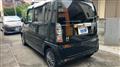 2014 Honda N BOX