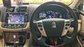 2011 Toyota Crown