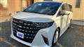 2025 Toyota Alphard Hybrid
