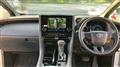 2025 Toyota Alphard Hybrid