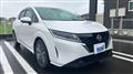 2021 Nissan Note
