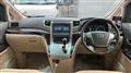 2012 Toyota Vellfire