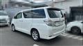 2012 Toyota Vellfire