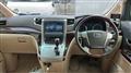2012 Toyota Vellfire