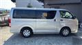 2015 Toyota Hiace Van