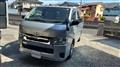 2015 Toyota Hiace Van