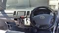 2015 Toyota Hiace Van