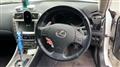 2008 Lexus IS