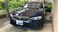 2026 BMW 3 Series