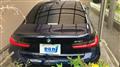 2026 BMW 3 Series
