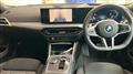 2026 BMW 3 Series