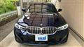 2026 BMW 3 Series