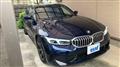 2026 BMW 3 Series