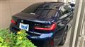 2026 BMW 3 Series