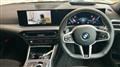 2026 BMW 3 Series