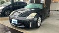 2006 Nissan Fairlady Z