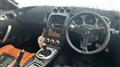 2006 Nissan Fairlady Z