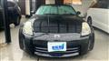 2006 Nissan Fairlady Z