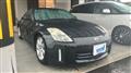 2006 Nissan Fairlady Z