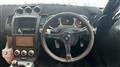 2006 Nissan Fairlady Z
