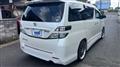 2011 Toyota Vellfire
