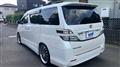2011 Toyota Vellfire