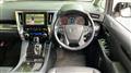 2021 Toyota Alphard G
