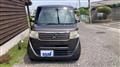 2013 Honda N BOX
