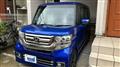 2015 Honda N BOX