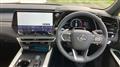 2025 Lexus RX