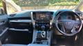 2022 Toyota Alphard G