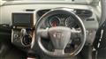 2011 Toyota Wish