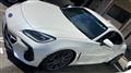2021 Subaru BRZ