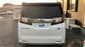 2015 Toyota Vellfire