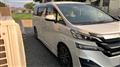 2015 Toyota Vellfire