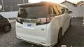 2015 Toyota Vellfire