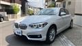 2017 BMW 1 Series