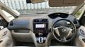 2012 Nissan Serena