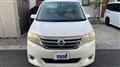 2012 Nissan Serena