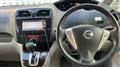2012 Nissan Serena