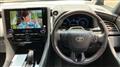 2025 Toyota Alphard Hybrid