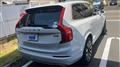 2020 Volvo XC90