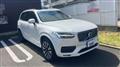 2020 Volvo XC90
